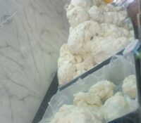 کره گوسفندی