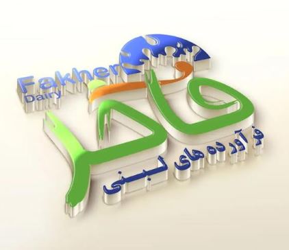 تشخیص پنیر لیقوان اصل