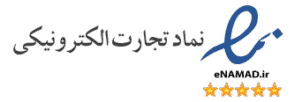 تولیدی پنیر لیقوان گوسفندی _ فراورده های لبنی فاخر